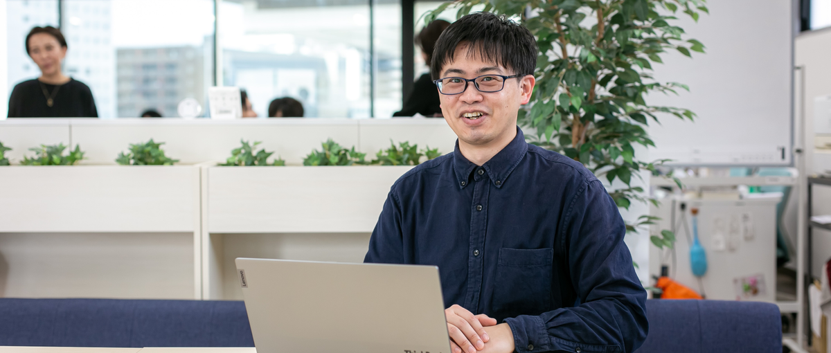 あなたの主体性がチームを動かす。｜若手から上流工程に関われる開発の現場へ！