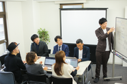 会議中…