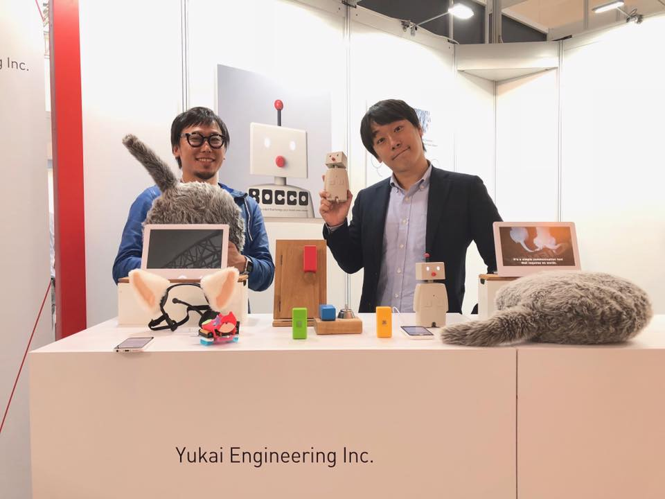 CEBITにBOCCOとQooboが出展(出張)しています！