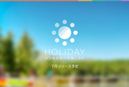 5月9日にティザーサイトを公開しました！リリースまでもう少し...。