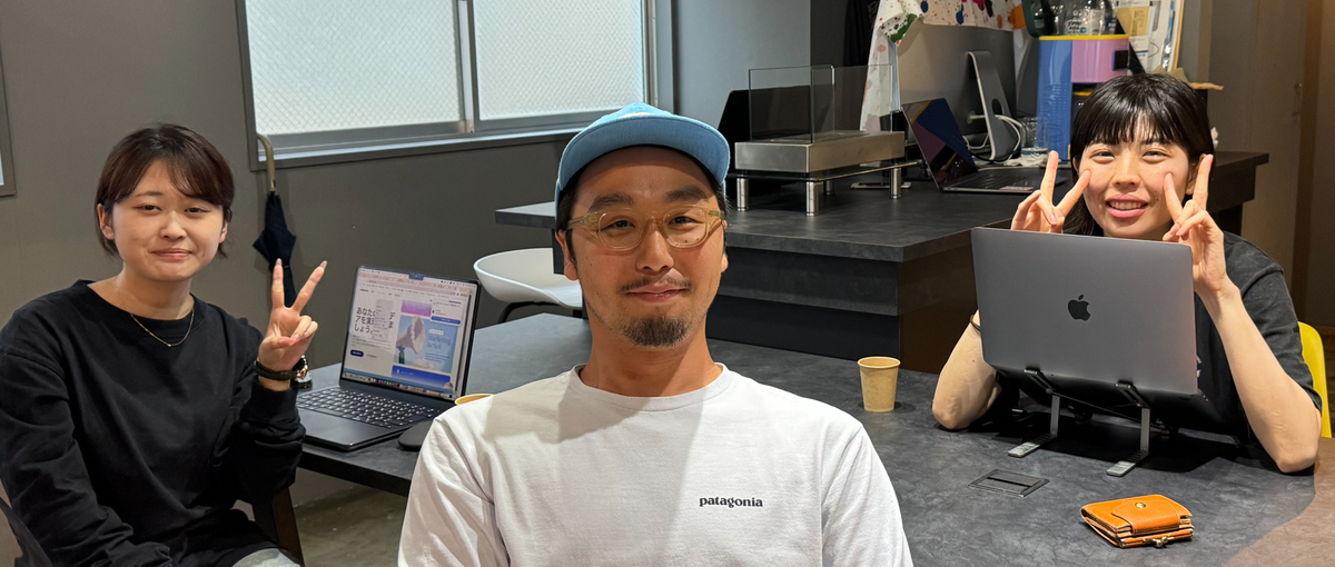 経験なくてOK!自社開発で実績を積みながらエンジニアデビューしませんか？