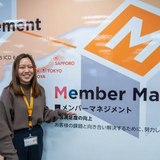 五十嵐 彩乃