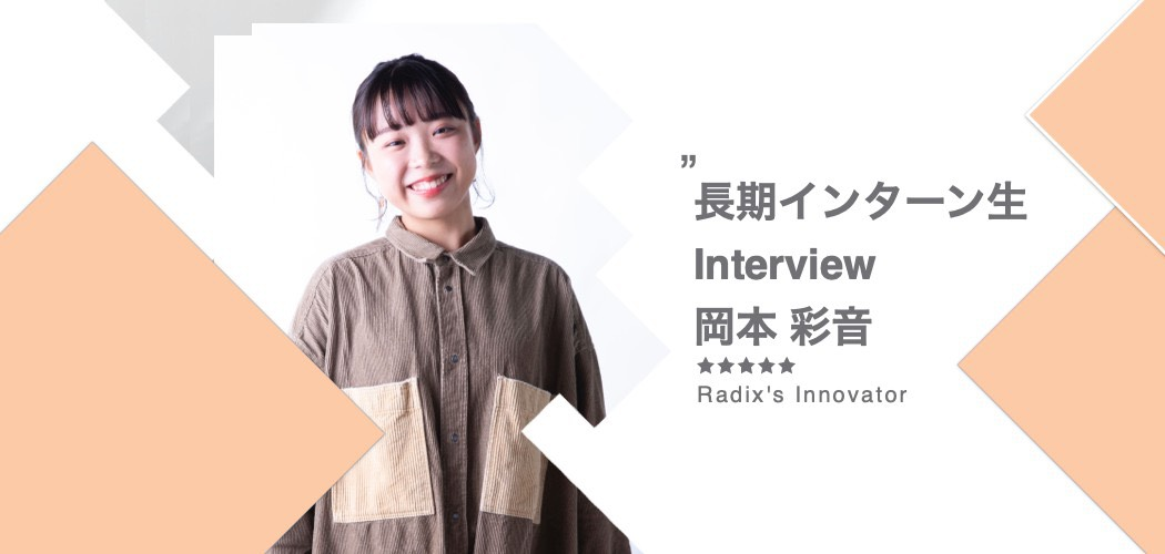 自分が自分で居れる場所