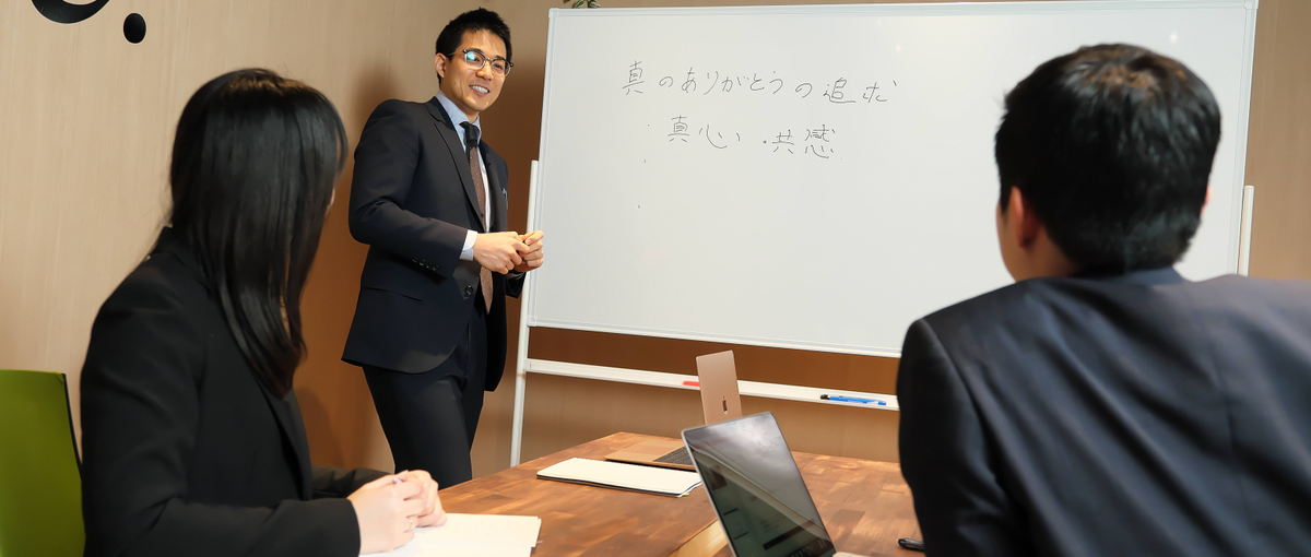 机上の空論はナシ！リアルな経営支援にワクワクできる人WANTED！