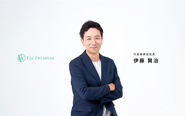 代表取締役 伊藤 賢治