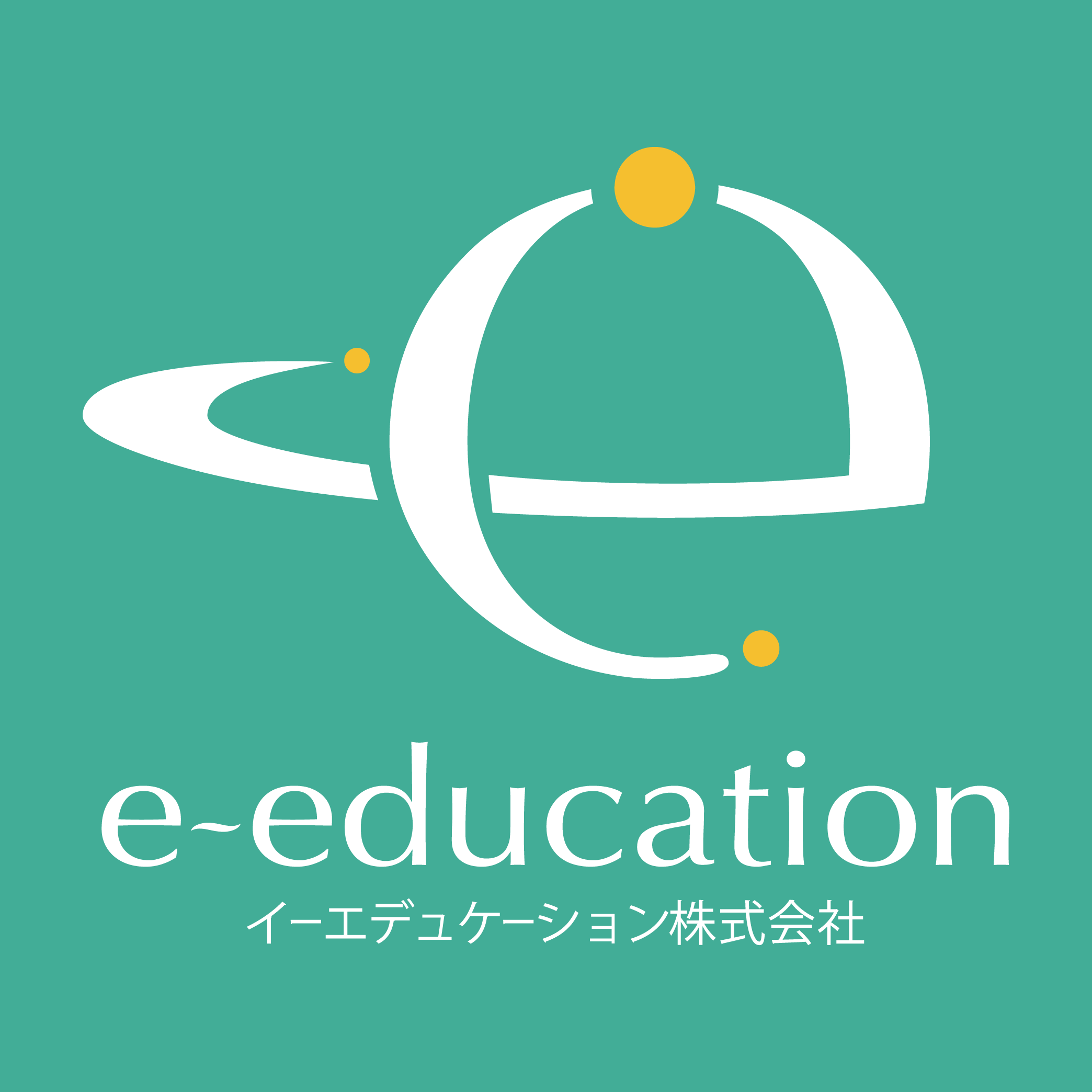 イーエデュケーション株式会社