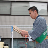 宮本 光広