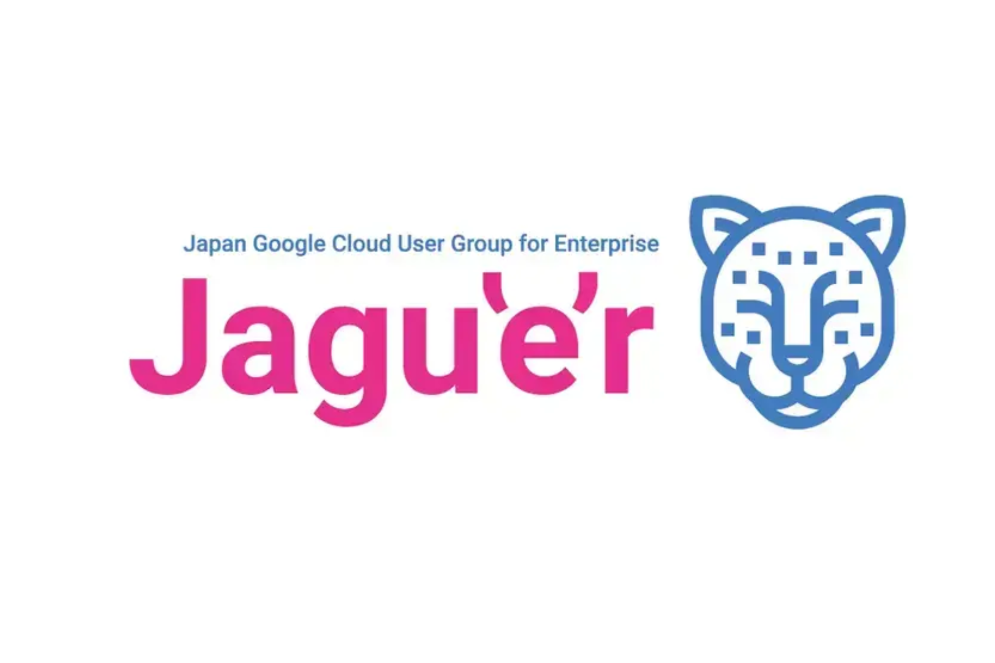 〈Google公式〉Jagu'e'rを知っていますか？