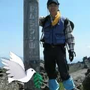 Eiichi Okamoto