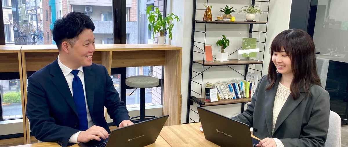 自身のライフスタイルに合わせた働き方が可能！RPOスカウター募集！