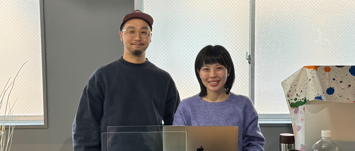 経験なくてOK!自社開発で実績を積みながらエンジニアデビューしませんか？