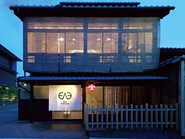 「EYEVAN」「EYEVAN 7285」「10 eyevan」「Eyevol」が一堂に揃うスペシャリティストア「THE EYEVAN」の第一号店を、古き良き日本文化が色濃く残る「京都祇園」にオープン。