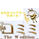 伊原 浩史