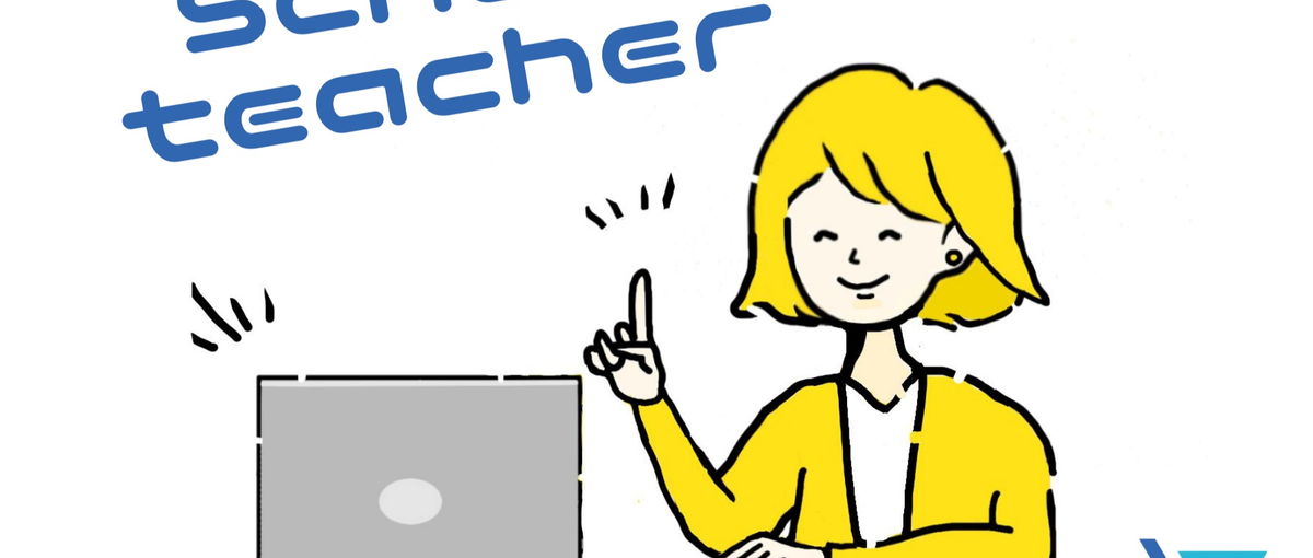 WEBマーケ×教育 あなたの 広告運用 経験を活かしてみませんか？