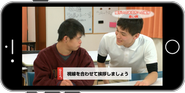 「良い例･悪い例：障がいがある方への挨拶」動画視聴画面