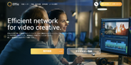 Effic：上位1%のクリエイターと企業の動画制作ニーズをマッチングするサービス