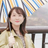 小田島 美沙