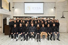 M&A業界に変革を起こす！M&A事業の立ち上げメンバー募集！