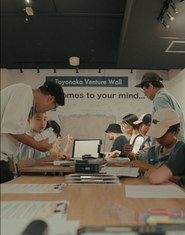 小学生向け動画制作イベントの様子