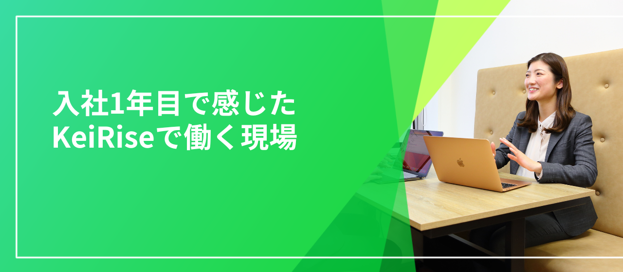平均勤続7年9ヶ月の企業の実態／あなたが思う働きやすさって？勤続年数と働きやすさは連動するのか