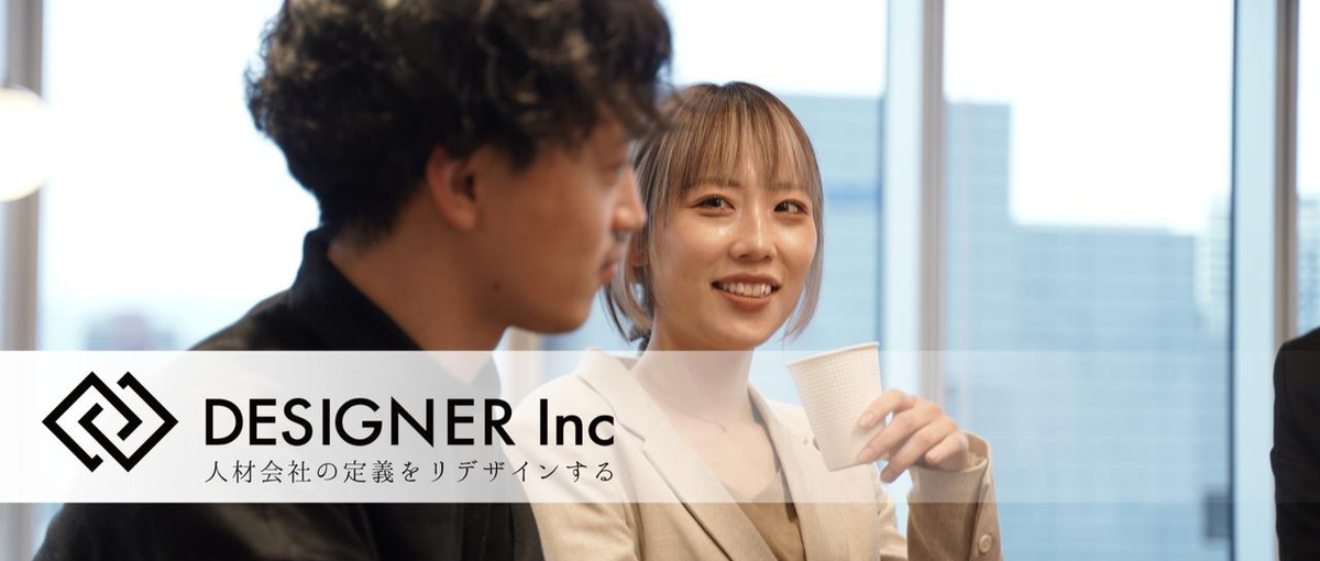 起業意欲やチャレンジ精神のある学生募集！マーケティング事業に挑戦 ！