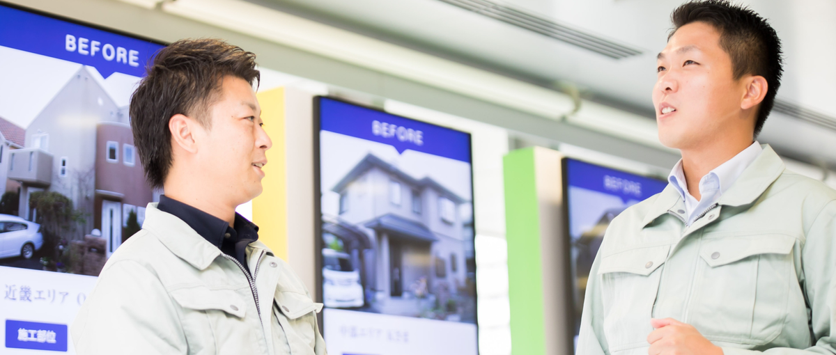 オンテックスは正直採用！施工管理に挑戦したい方、気軽にお話ししませんか？