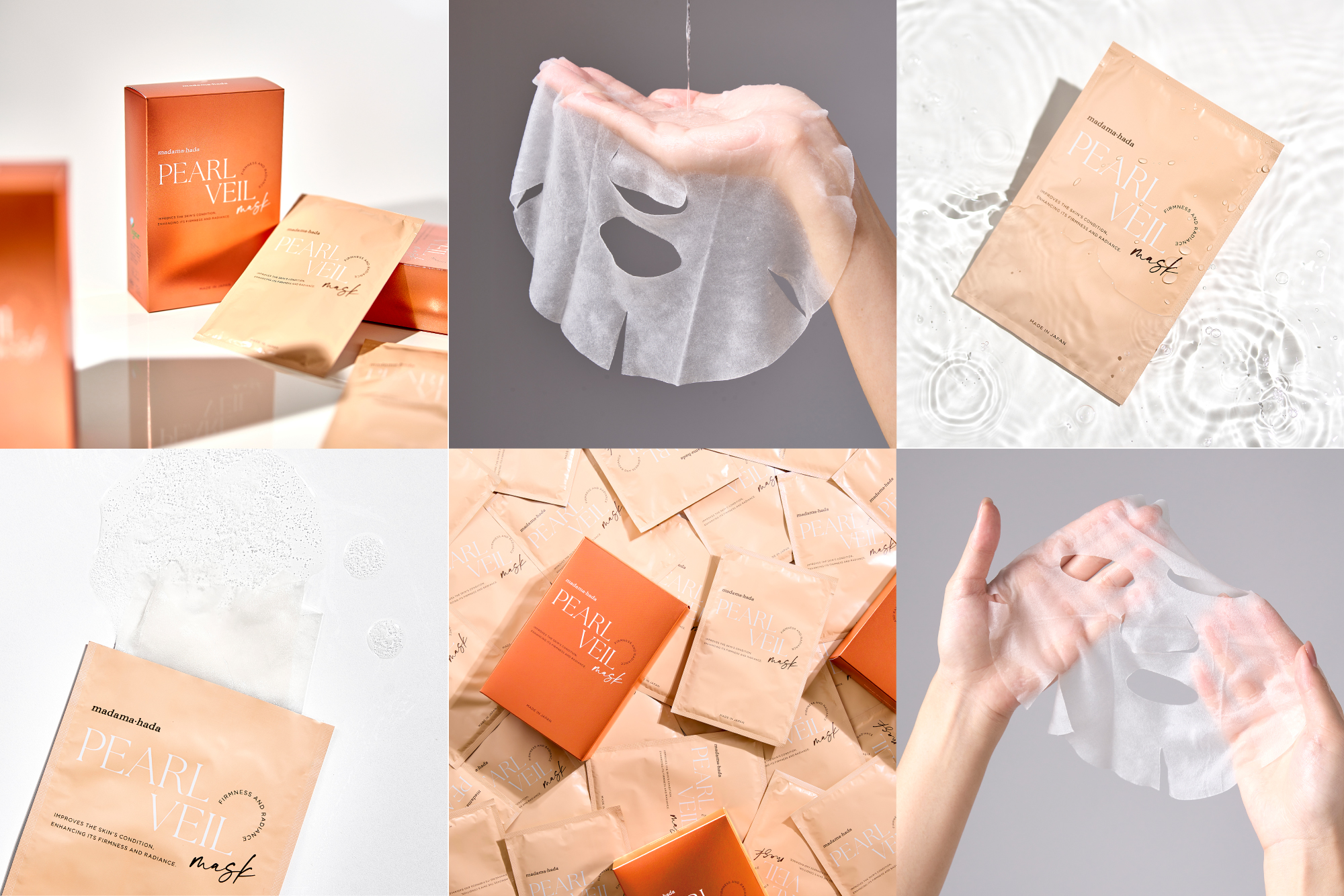 「採用担当の『気になる人』」Vol. 2～クリエイティブディレクターインタビュー～