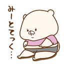 宮本千尋