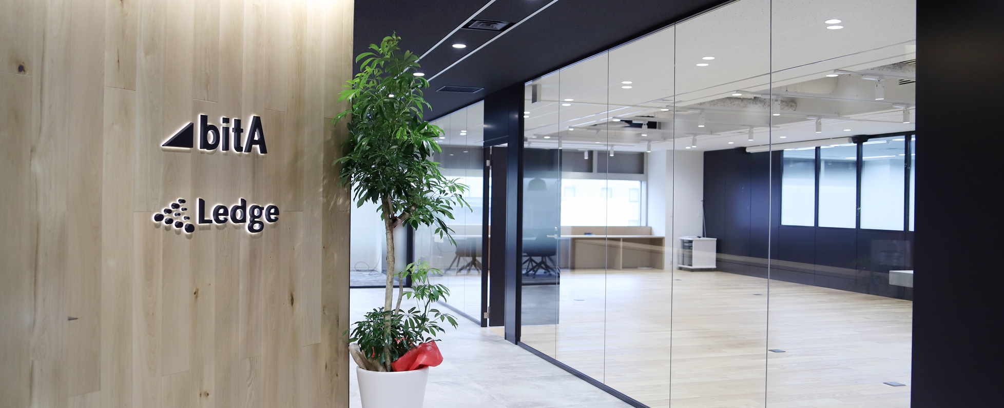 2020年6月、bitAオフィス移転。vol.1