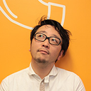 Yosuke Iida