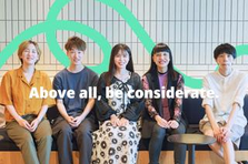 見なきゃ損！徹底的にエンジニアに寄り添う弊社で一緒に働きませんか？