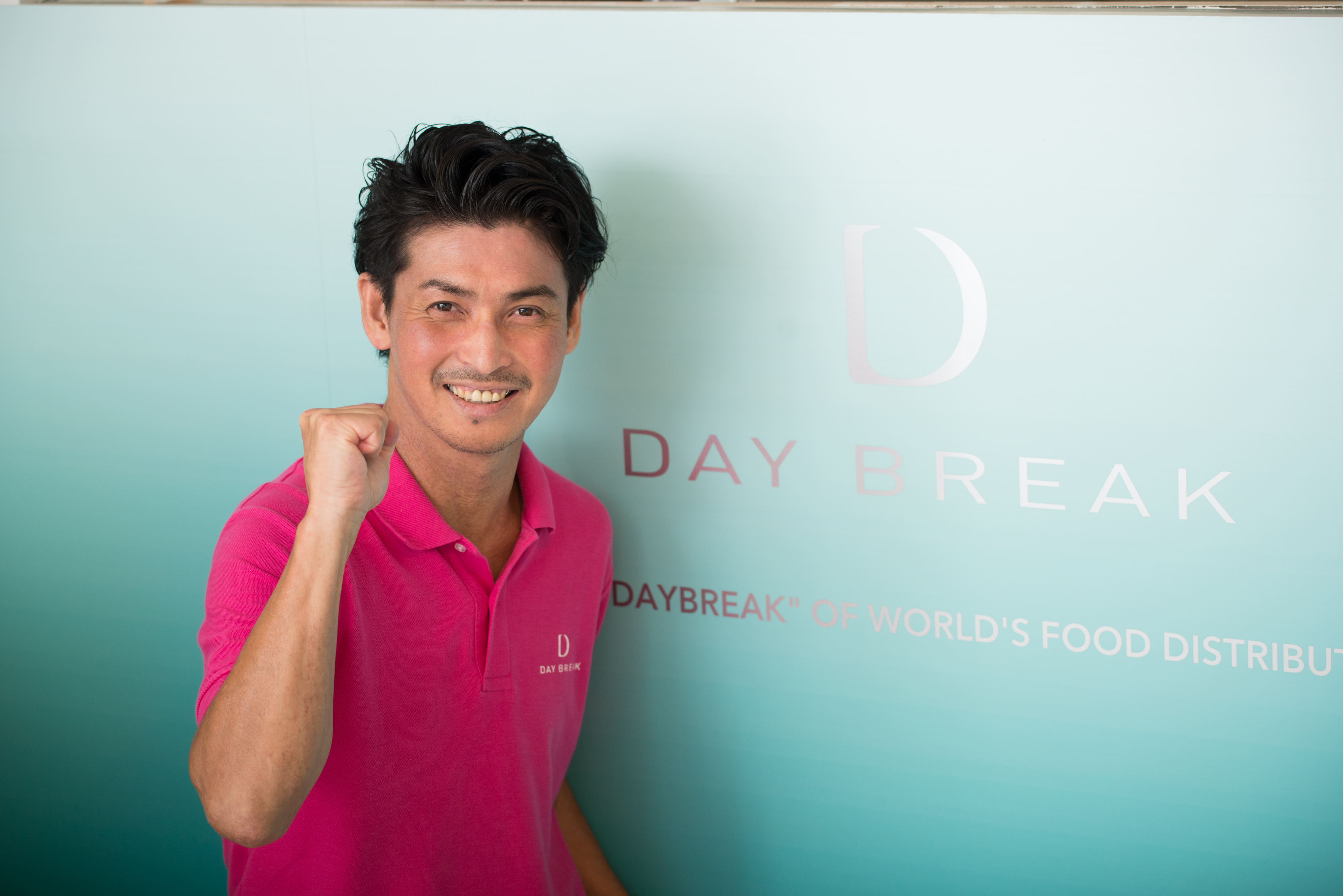 8月25日Smart Kitchen Summit Japanに登壇！