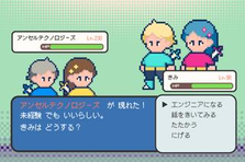 経験ゼロOK！自社カリキュラムでフロントエンジニアを目指しませんか？