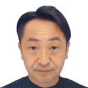 橋本 和武