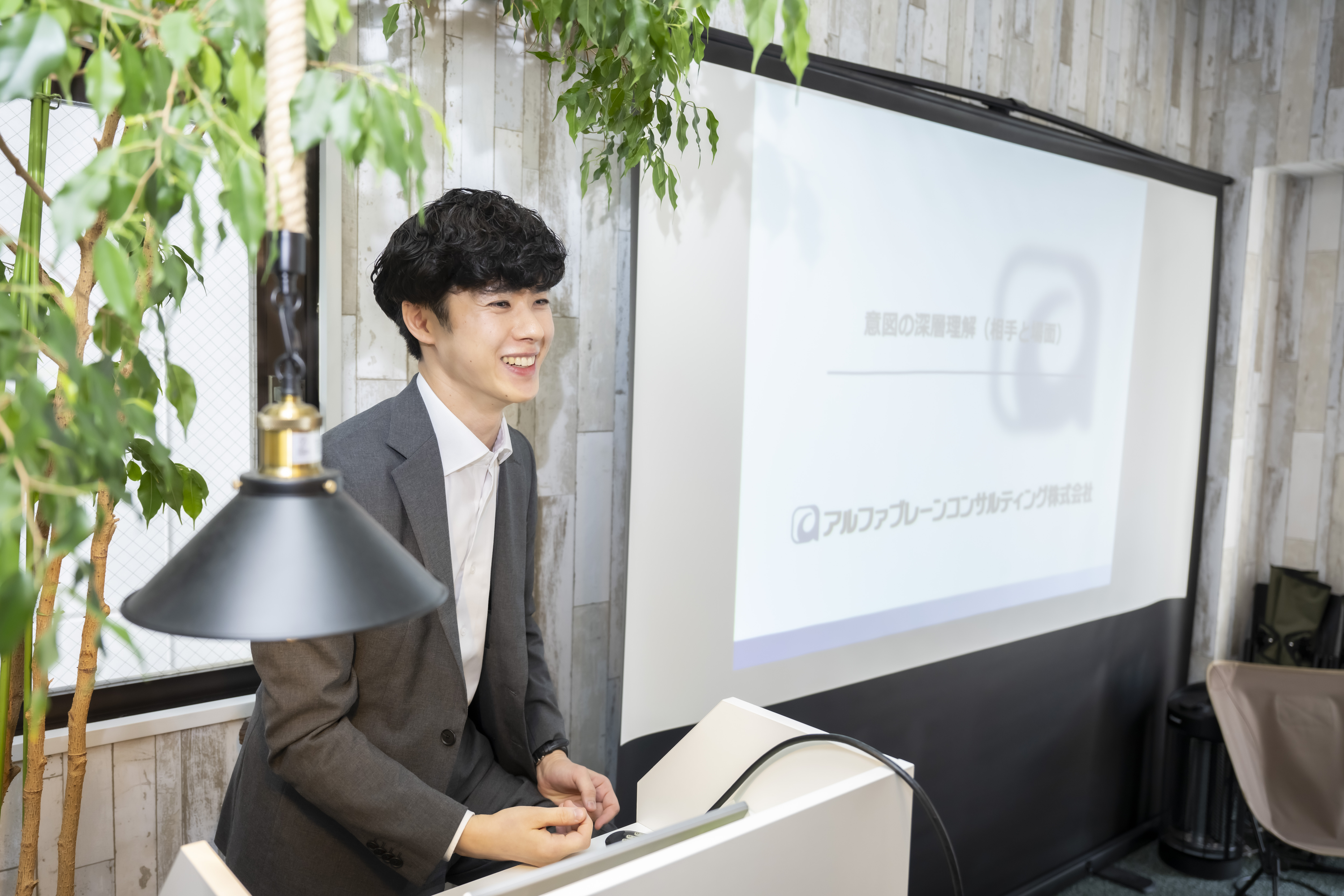 とにかく教育に自信アリ！な会社。個人に合わせた適切な負荷で成長できます。 - アルファブレーンコンサルティング株式会社のシステムエンジニアの採用 -  Wantedly