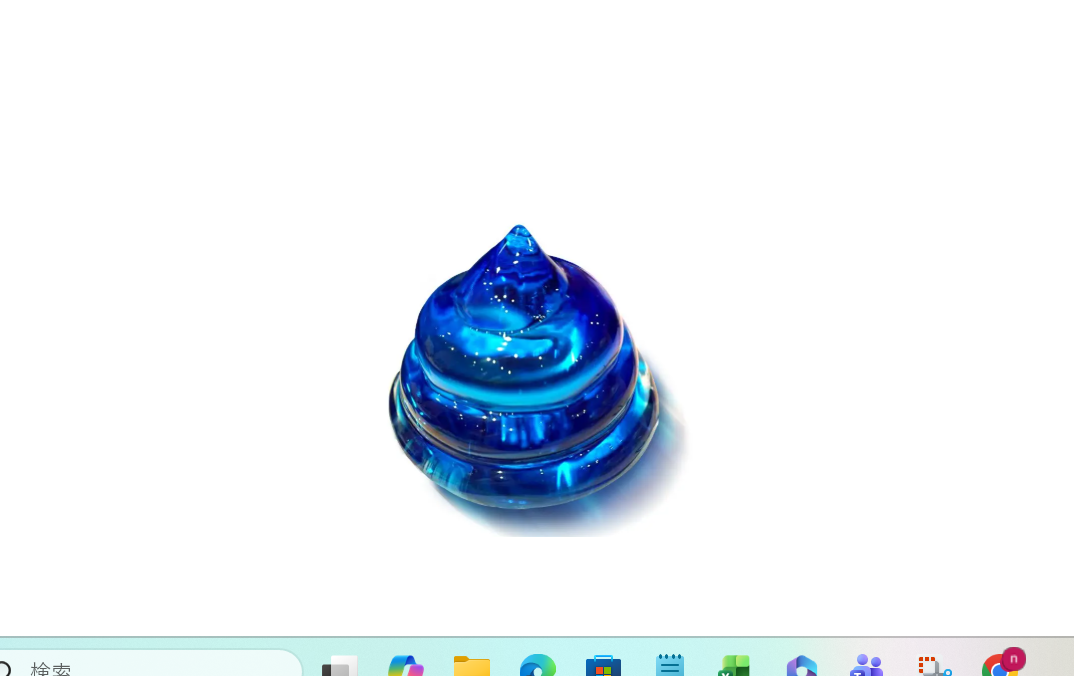 うんこミュージアム OKINAWA」で話題！沖縄限定「幸運の琉球ガラス