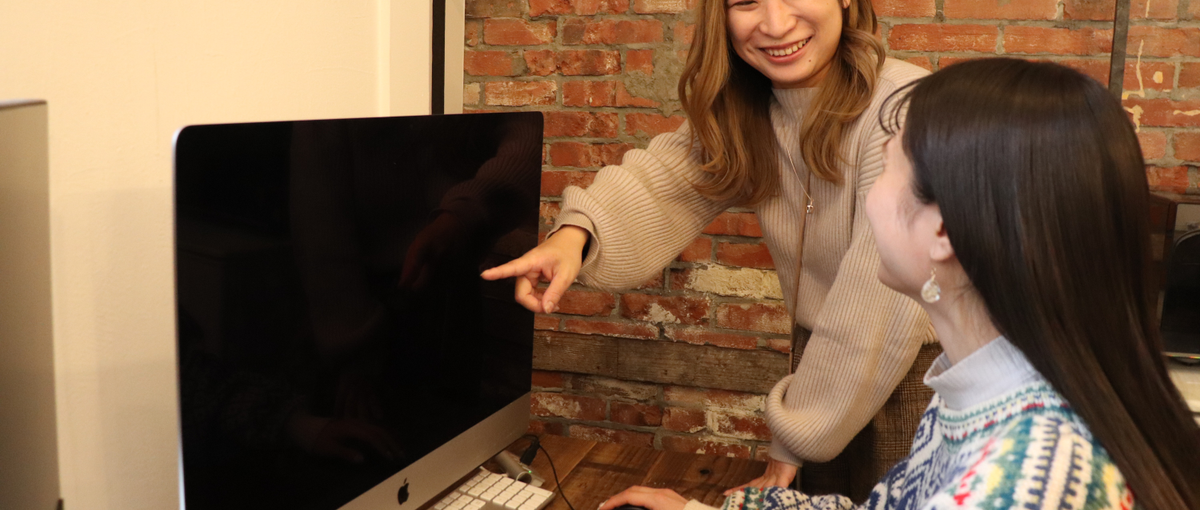 飛躍できる環境がほしいあなたへ。自分のやりたいだけ力を付けられます！