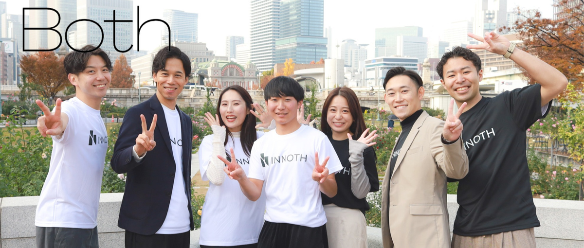 数字じゃなく、人の未来に向き合う営業がしたかったあなたへ届け。｜CA＠大阪