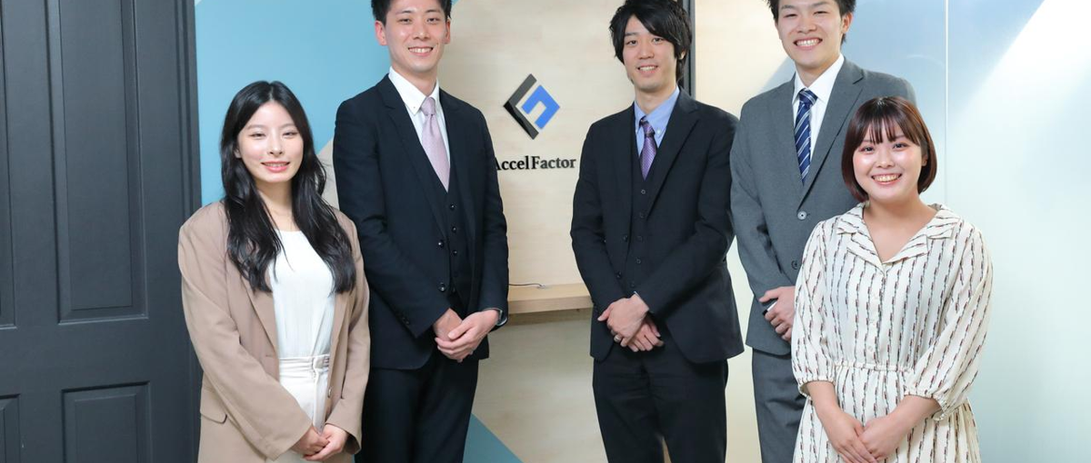 今までの経験を活かして手に職を！販売職からセールスに挑戦したい人を募集！