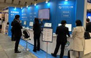 年に1,2回展示会に出展しています。