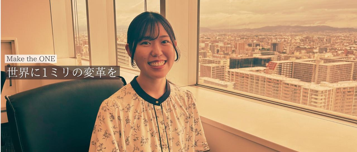 数字で語ろう！若手中心の営業チームで圧倒的成果を出したい人へ