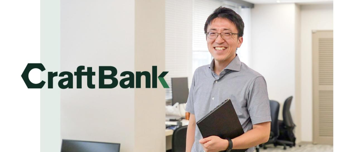 すごいベンチャー100選出｜会社を牽引する中核ポジションWanted