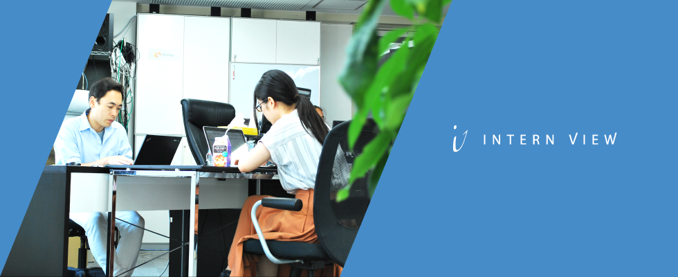 “働く”を考えられるWebデザインをゼロから作り上げたインターン生の話