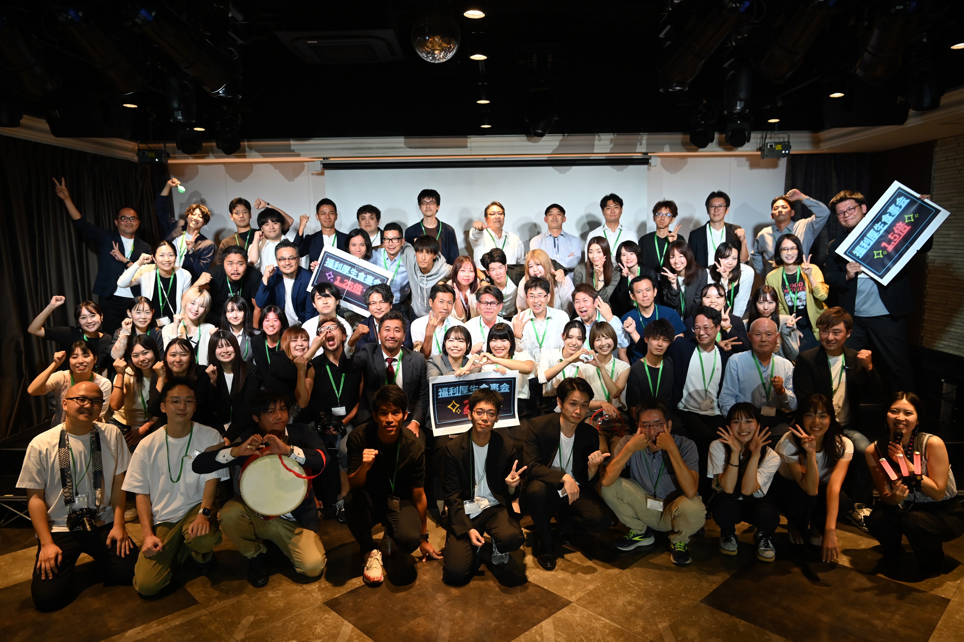 ★エンジーニアスコンベンション2025★