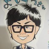 Jun Yoshikura