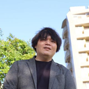 中田 善隆