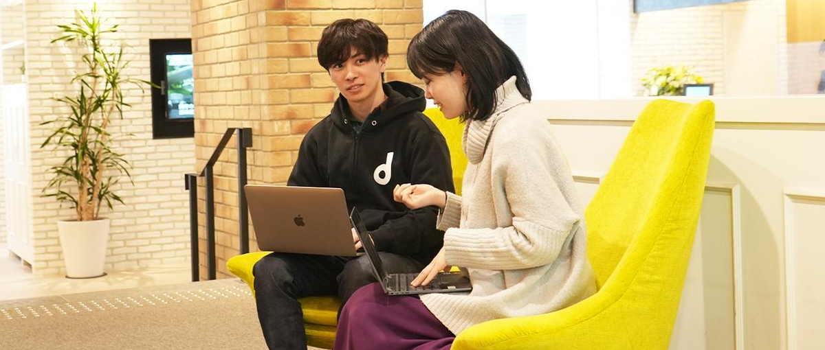 働く場所は自由！フルスタックエンジニアを目指す26卒募集。