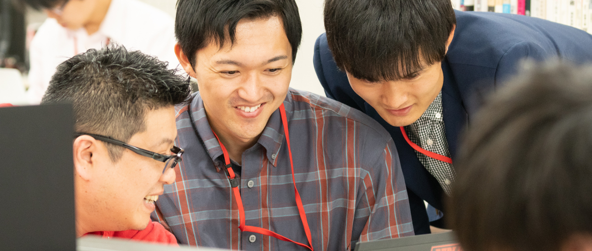 不安を抱きながら働くより、ワクワクしながら働きませんか？エンジニア募集！