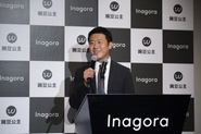 代表取締役：翁 永飆　 2016年12月の記者会見風景。日中の主要メディアが多数集まった大規模な記者発表でした。