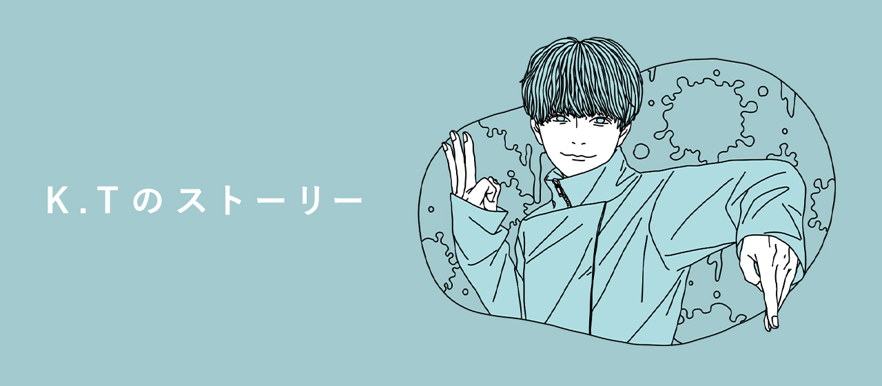 【新卒1年目】当時の応募〜入社を振り返ってみた